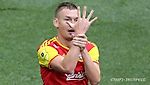 Луценко напомнил о себе «Динамо»