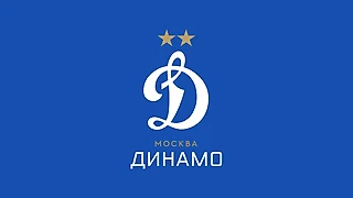 К чему может привести смена руководства в «Динамо»
