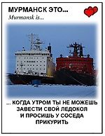 Сергей Анохин: «Мутко и так великий человек, а если проведет в жизнь лимит «6+5», станет еще более великим» - Футбол - Sports.ru