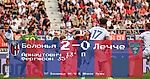 Серия А, 11 тур. «Болонья» - «Лечче» 2-0