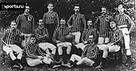 История «Астон Виллы». Первый Кубок Англии (1885-87)