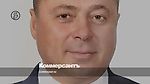 На Камчатке депутат-миллиардер Редькин признался в убийстве человека