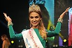 Мисс Москва-2017: Выбери самую красивую девушку столицы!