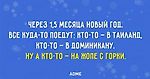 15 открыток, которые угадывают наше настроение