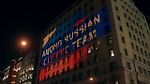Русское световое шоу для WADA в Монреале