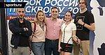 Кубок России по сквошу 2019: вы только посмотрите!