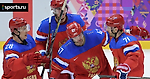 Российских хоккеистов встретили в Сеуле исполнением национального гимна  