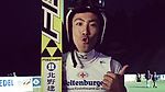 Akito Watabe takes the first PCR of the summer - FIS-SKI