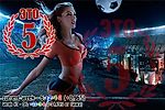 5 ставок на ближайшие 30 часов - Это 5! - Блоги - Sports.ru