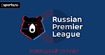 Набор участников в командный (6х6) турнир Российской Премьер-лиги