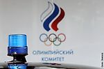 Путин поручил ОКР создать независимую комиссию по борьбе с допингом