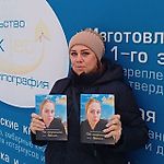 Поэзия о жизни Васильева (Сушкина)Ольга