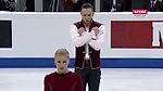 2016 European Championships. Pairs - FP. Tatiana VOLOSOZHAR / Maxim TRANKOV