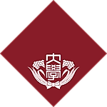 Waseda University - Wikipedia