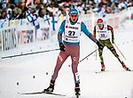 Лыжник Большунов выиграл масс-старт на 50 км на чемпионате России в Ханты-Мансийске