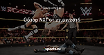 Обзор NXT от 27.07.2016