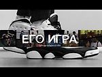Проблемы Леброна и картина плей-офф на Западе