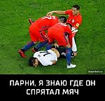 АйДаПрикол :)