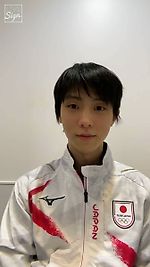 公益財団法人日本スケート連盟 Japan Skating Federation on Twitter