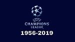 Все финалы Лиги чемпионов 1956 - 2019