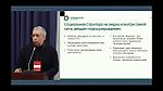 Игорь Ашманов - анализ системы виртуальных собеседников в соцсетях при подготовке цветных революций