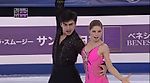 2016 World Junior Championships. Junior Pairs - SP. Anastasia MISHINA / Vladislav MIRZOEV