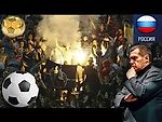 Соловьев в гневе! Расстрелять тренера, уволить Мутко, позор сборной России. Про Евро 2016