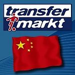 TransferMarkt China on Twitter