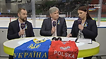Удар по польской шапке и японо-эстонская перестрелка.