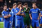 Лондонское дерби. Победа Челси с форой 0 - Фора ноль - Блоги - Sports.ru