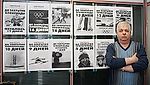 «Я считаю, что дно достигнуто. Владельцы – что еще нет». Почему разваливается «Спорт-Экспресс» - Заводной апельсин - Блоги - Sports.ru
