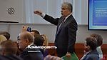 Коммунисты лишились Павла Грудинина