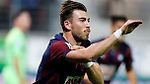 El Eibar cierra su gira austríaca con derrota ante el Schalke 04