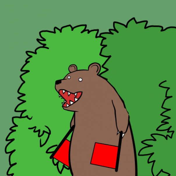 Шлюха Кричит Шлюха Кричит