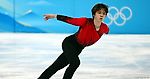 Figure skating: Coach Stephane Lambiel on Uno Shoma's next chapter: He's 'focused on what he wants'