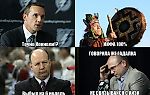 Трейд Коннолли - Хоккейные мемы - Блоги - Sports.ru