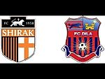 SHIRAK Gyumri (ARM ) VS DILA Gori (GEO) 07.07.2016