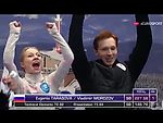 Evgenia TARASOVA / Vladimir MOROZOV EURO 2017 FREE SKATING