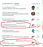 Кубок Америки 2015, сборная Боливии - сборная Перу, обзор матча - Телевизор 2.0 - Блоги - Sports.ru