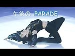 羽生結弦 2022 Faoi【午後のパレード / Yuzu Focus】Yuzuru Hanyu