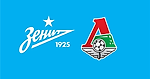 Обзор стадионов, на которых сыграют «Локомотив» и «Зенит» в Лиге Европы