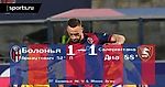 Серия А, 4 тур. «Болонья» - «Салернитана» 1-1
