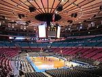 Madison Square Garden: «Храм» посреди Нью-Йорка - Мысли о НБА - Блоги - Sports.ru
