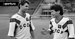 1991 год. Олимпийская сборная СССР
