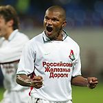 Юрий Семин on Instagram: “Сегодня хочу поделиться с вами историей одного из бразильских талантов «Локомотива» — Франсиско Лимы.  Его нам предложили в 2004 году.…”