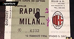Милан 7-2 Рапид, 12 февраля 1956 года