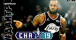 Уикенд Всех Звезд 2019. Как это было