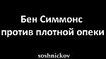 Игорь Сошников on Twitter