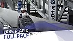 Lake Placid | BMW IBSF World Cup 2016/2017 - 2-Man Bobsleigh Heat 1 | IBSF Official