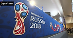 Чемпионат мира-2018 в России. Набор участников в турнир